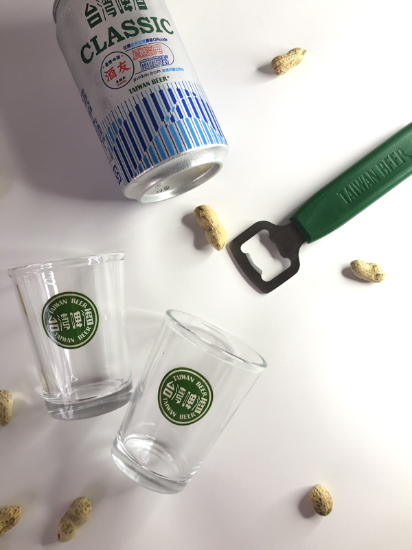 Taiwan Beer Bottle Opener | Ga.Ma.Diam_Goods