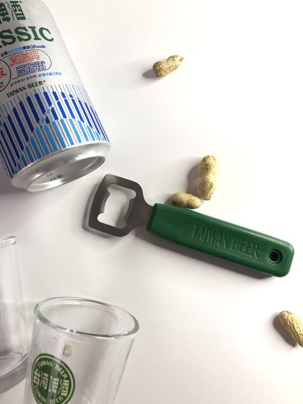 Taiwan Beer Bottle Opener | Ga.Ma.Diam_Goods