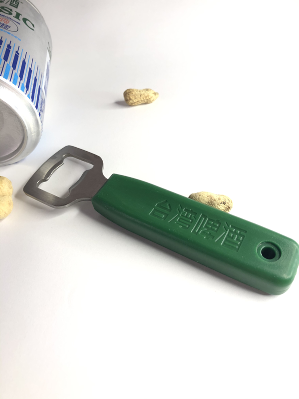 Taiwan Beer Bottle Opener | Ga.Ma.Diam_Goods